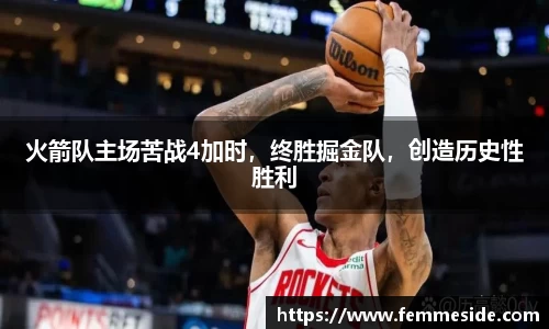 k1体育十年品牌值得信赖