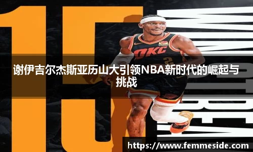 k1体育十年品牌值得信赖