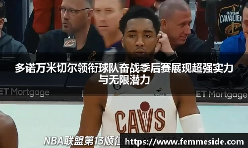 k1体育十年品牌值得信赖