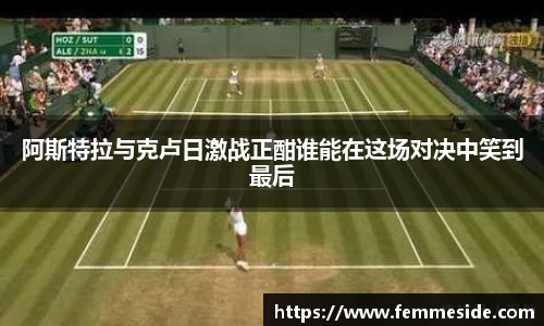 k1体育十年品牌值得信赖