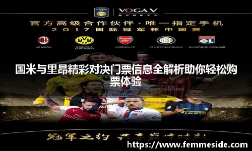 k1体育十年品牌值得信赖