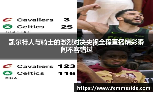 k1体育十年品牌值得信赖