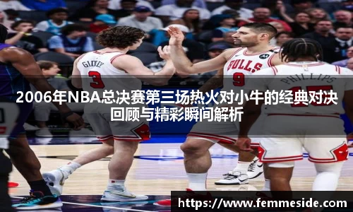 k1体育十年品牌值得信赖