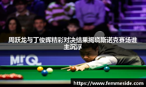 k1体育十年品牌值得信赖