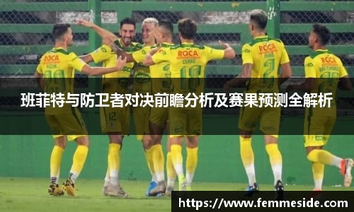 k1体育-十年品牌