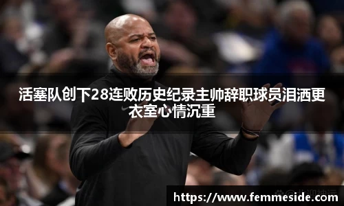 k1体育官网