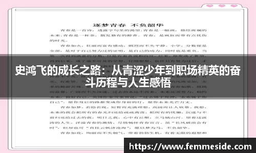 k1体育-十年品牌