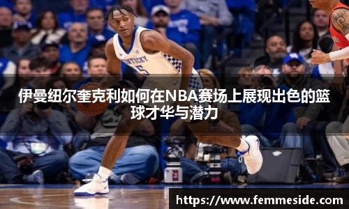 k1体育