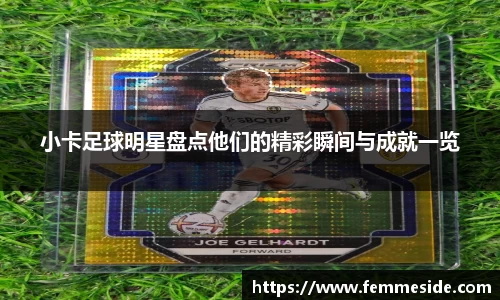 k1体育官网