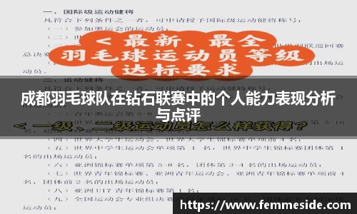 k1体育十年品牌值得信赖