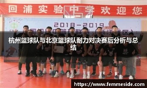 k1体育十年品牌值得信赖