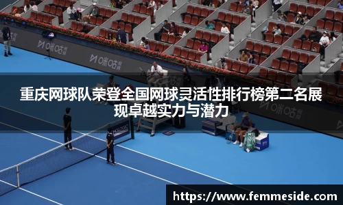 k1体育-十年品牌