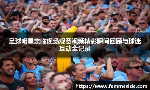 k1体育十年品牌值得信赖