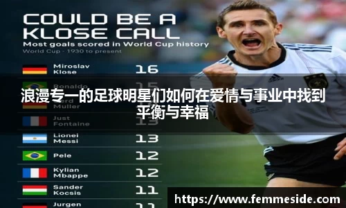 k1体育-十年品牌