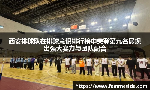 k1体育十年品牌值得信赖