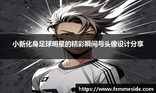 k1体育-十年品牌