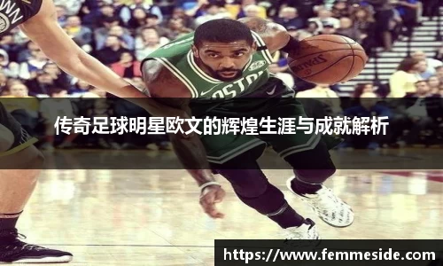 k1体育-十年品牌