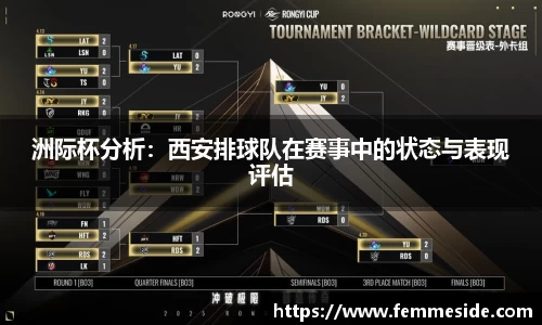 k1体育-十年品牌