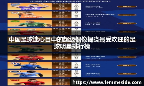 k1体育-十年品牌