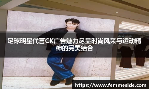 k1体育十年品牌值得信赖