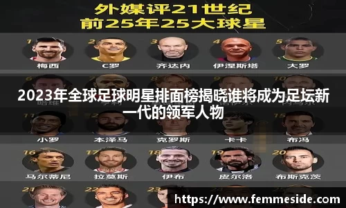 k1体育十年品牌值得信赖